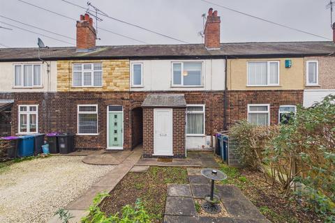 undefined, Camelot Street, Ruddington, Nottingham