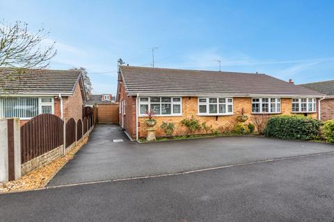 undefined, Clee View Road, Wombourne, WV5