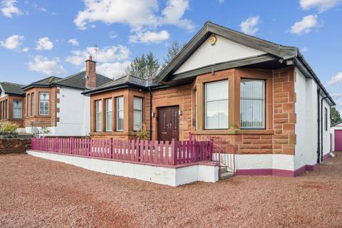 undefined, Ayr Road, Newton Mearns, G77