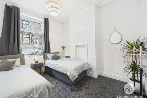 2 bedroom terraced house for sale, Holgate Street, Great Harwood, BB6