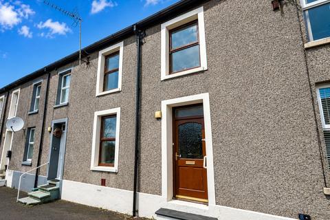 2 bedroom terraced house for sale, Gwynfryn Terrace, Llanybydder, SA40