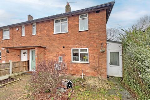 Mosclay Road, St. Georges, Telford, Shropshire, TF2