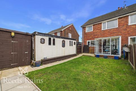 undefined, St. Annes Road, Lancashire PR25