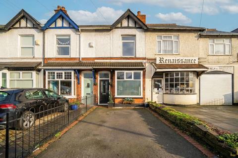 3 bedroom terraced house for sale, Marshall Lake Road, Shirley