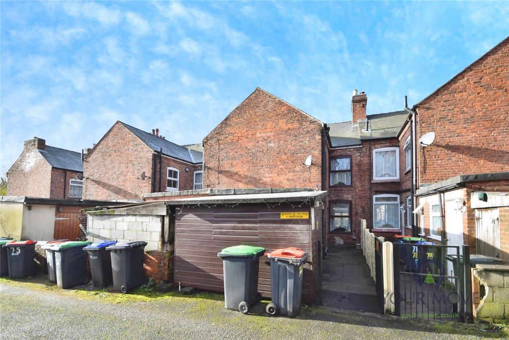 Rear Yard