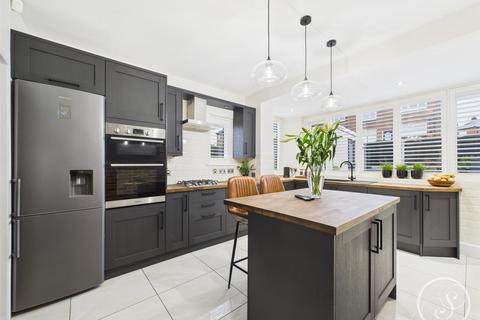 undefined, Broadway, Leeds