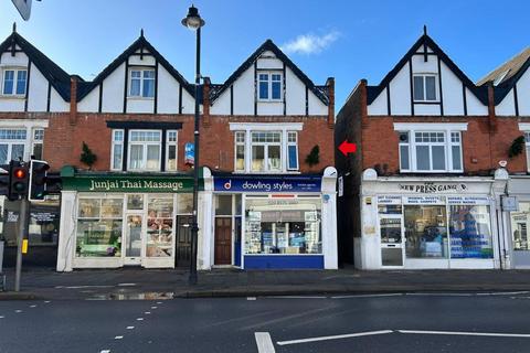 undefined, Walton Road, East Molesey KT8