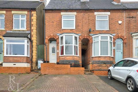 3 bedroom end of terrace house for sale, Bosworth Road, Measham, Swadlincote