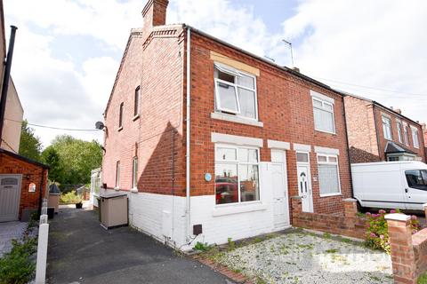 Portland Street, Clowne, Chesterfield