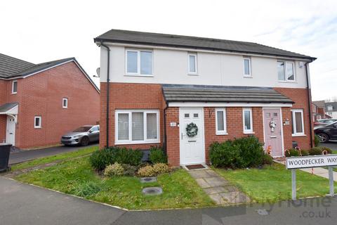 Woodpecker Way, Shepshed, Loughborough