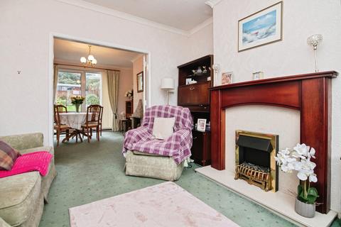 3 bedroom semi-detached house for sale, Quarry Lane, Halesowen, B63