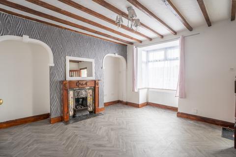 3 bedroom end of terrace house for sale, Doncaster DN4