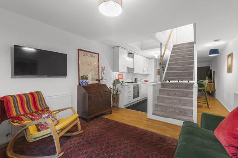 2 bedroom end of terrace house for sale, Brickcroft Hoppit, Harlow CM17