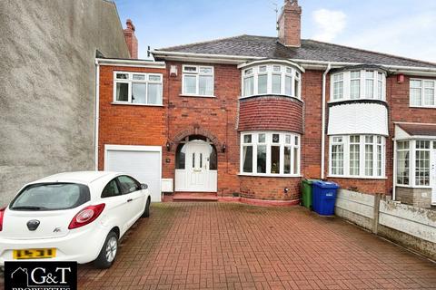 Commonside, Brierley Hill