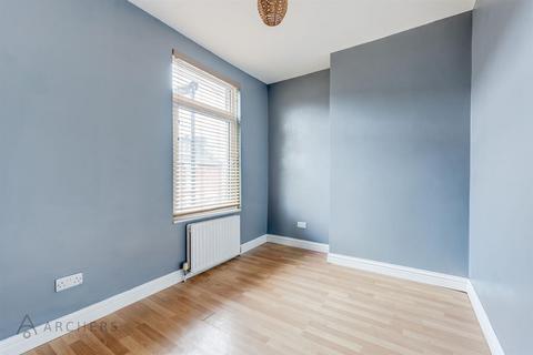 undefined, Taplin Road, Hillsborough, Sheffield