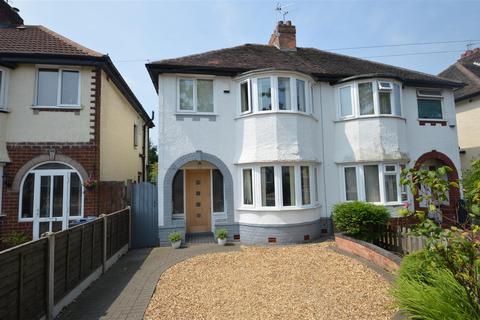 undefined, Strathdene Road, Birmingham, West Midlands, B29