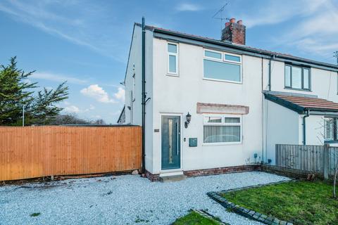 3 bedroom end of terrace house for sale, Southport Road, Lydiate, L31