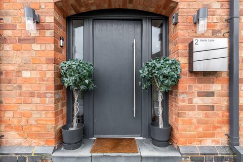 4 bedroom detached house for sale, Kents Lane, Ettington, Stratford-upon-Avon, CV37