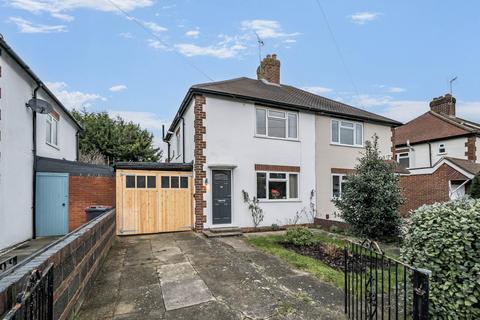 undefined, Nelson Road, Reading RG4