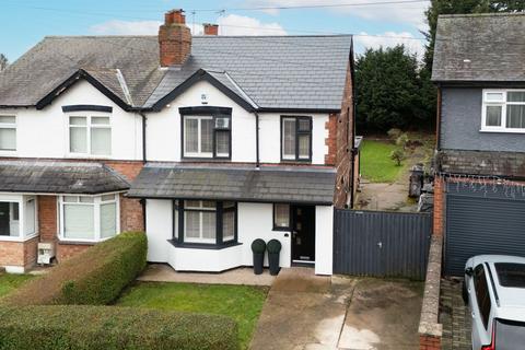undefined, Tennyson Avenue, Gedling, Nottingham