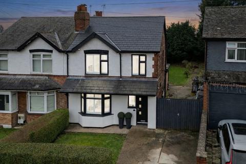 undefined, Tennyson Avenue, Gedling, Nottingham