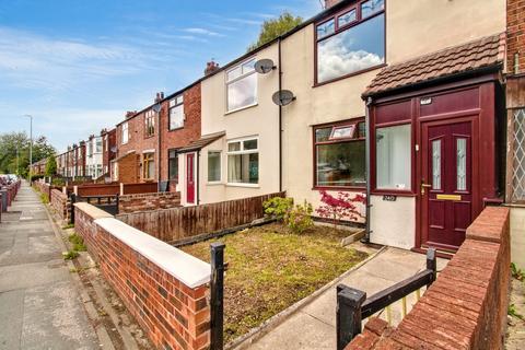 undefined, Gartons Lane, Clock Face, WA9