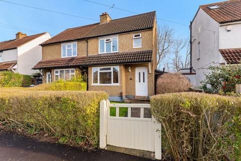 undefined, Kingston Road, Epsom KT17