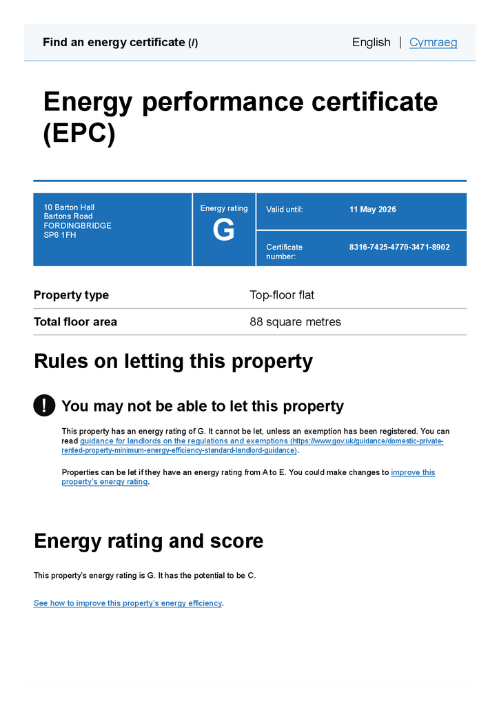 EPC