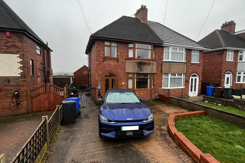 undefined, Stanton Road, Stapenhill, Burton-on-Trent, DE15