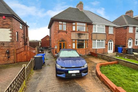 undefined, Stanton Road, Stapenhill, Burton-on-Trent, DE15