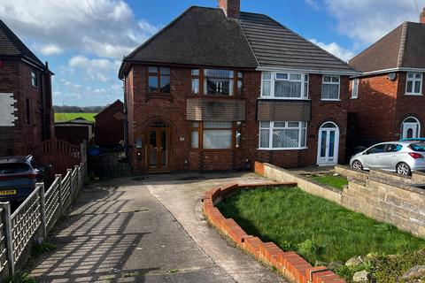 3 bedroom semi-detached house for sale, Stanton Road, Stapenhill, Burton-on-Trent, DE15