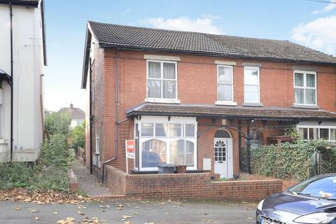 undefined, Lonsdale Road, West Midlands WV3