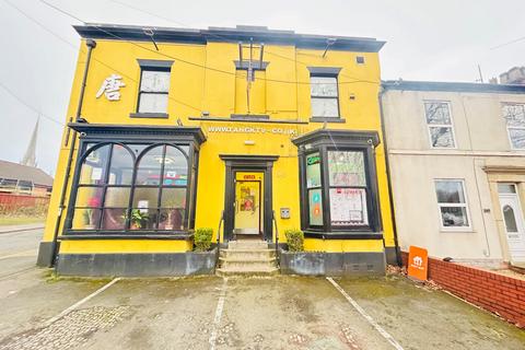 undefined, Tang Chinese Restaurant, Preston PR2