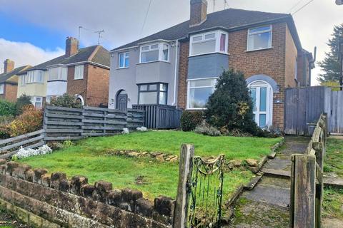 undefined, Towcester Road, Delapre NN4