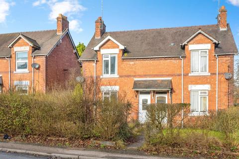 undefined, Hagley Road, Rugeley, Staffordshire