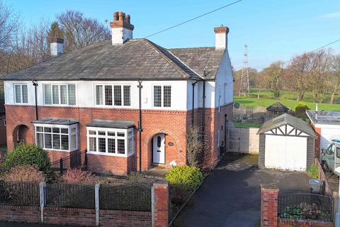 4 bedroom semi-detached house for sale, Newton Park, Brighouse HD6