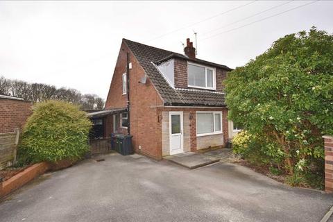 Howe Grove, Chorley