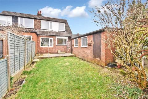 undefined, Howe Grove, Chorley