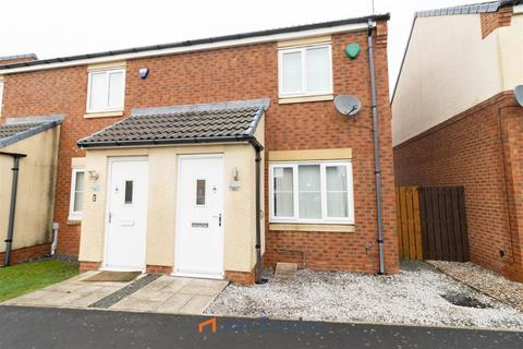 2 bedroom end of terrace house for sale, Havannah Drive, Wideopen, Newcastle Upon Tyne
