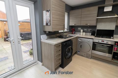 2 bedroom end of terrace house for sale, Havannah Drive, Wideopen, Newcastle Upon Tyne