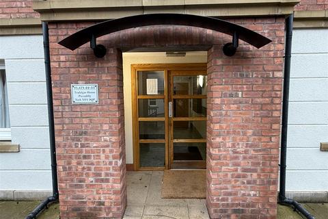 undefined, Trafalgar House, Piccadilly, York