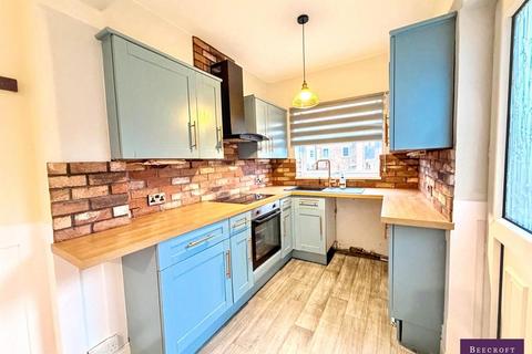 2 bedroom terraced house for sale, Chapel Street, Hoyland, Barnsley