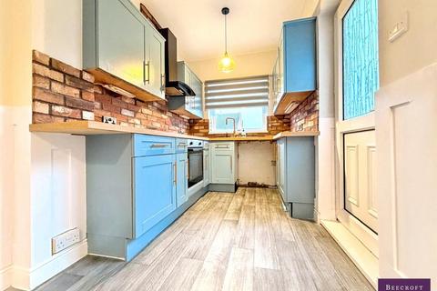 2 bedroom terraced house for sale, Chapel Street, Hoyland, Barnsley