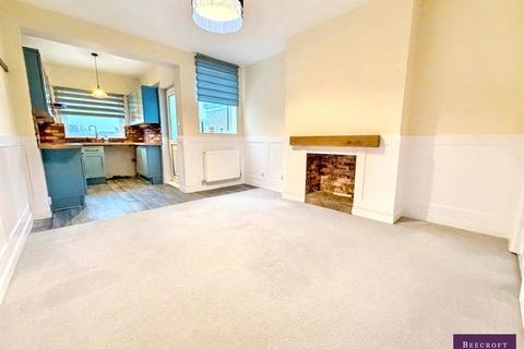 2 bedroom terraced house for sale, Chapel Street, Hoyland, Barnsley