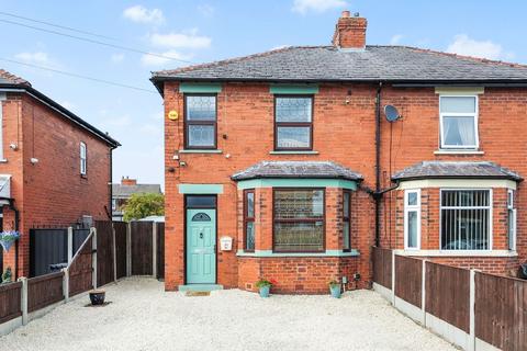 Flora Street, Ashton-In-Makerfield, WN4