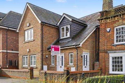 undefined, High Street, Stevenage SG1