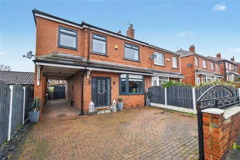 undefined, Thirlmere Drive, Tingley, Wakefield, West Yorkshire