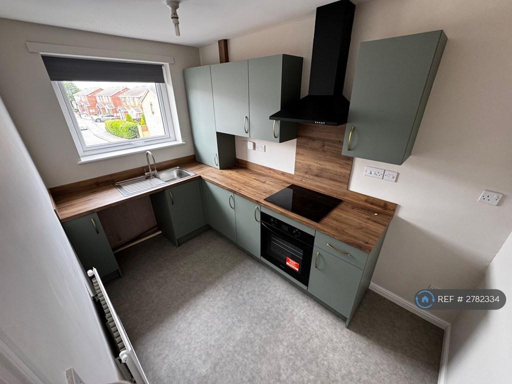 Kitchen (Only 6 Months Old)