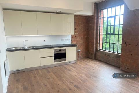 undefined, Springfield Mill, Sandiacre, Nottingham, NG10