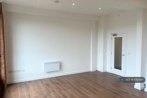 undefined, Springfield Mill, Sandiacre, Nottingham, NG10